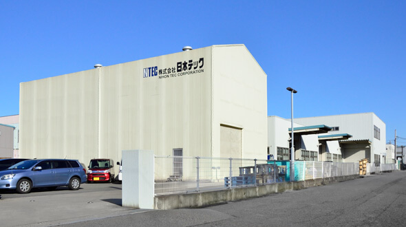 鶴町工場の画像