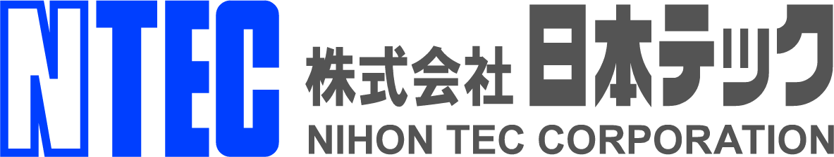 株式会社日本テック