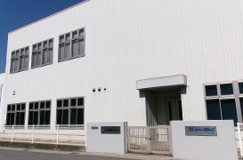 鶴町拠点の画像