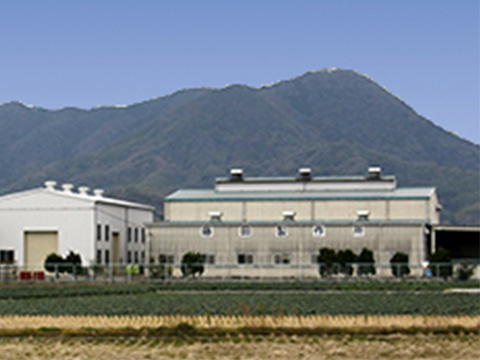 株式会社藤田製作所